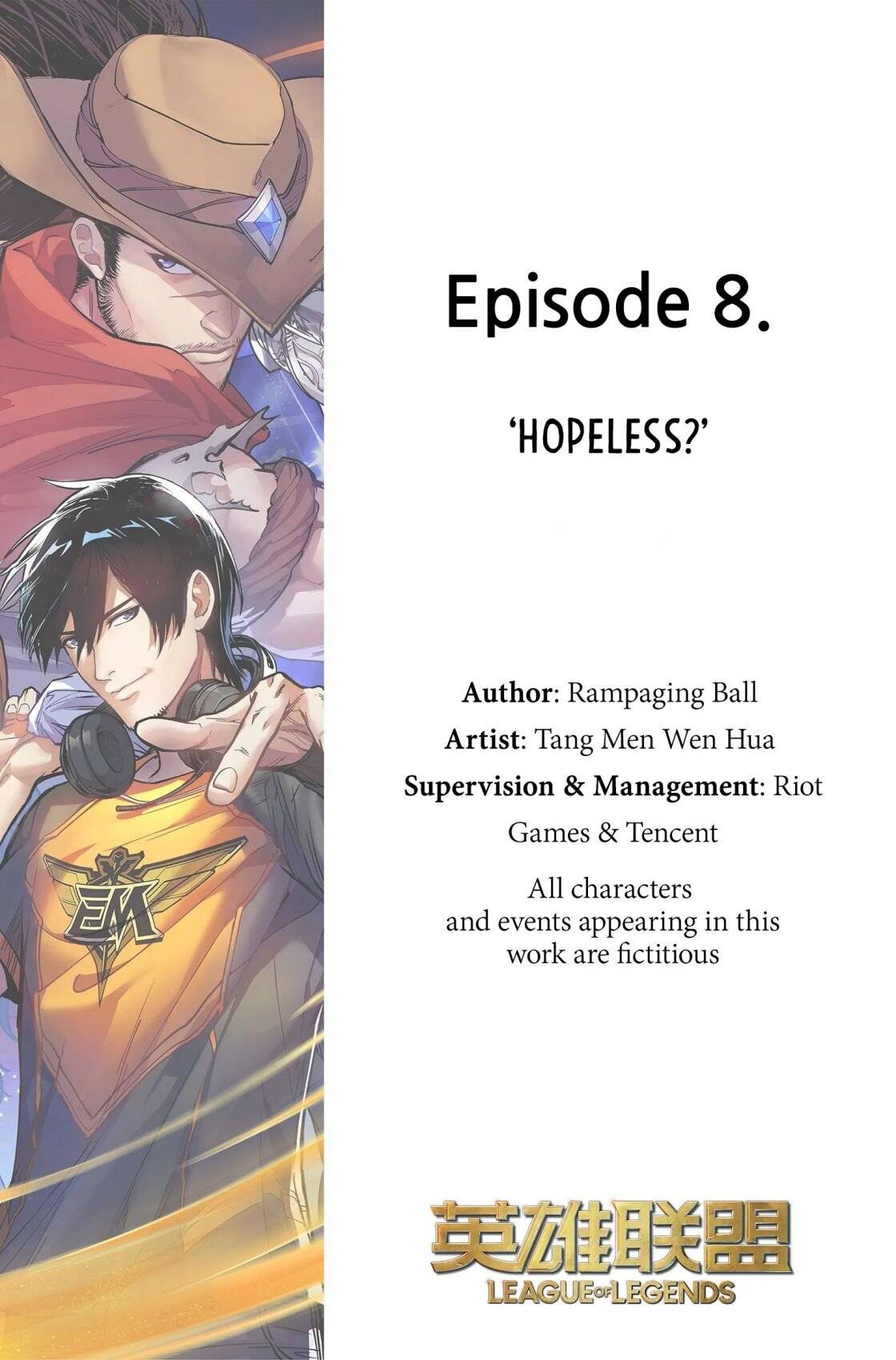 League of Legends Hero's Faith Chapter 8 3